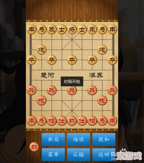 中国象棋竞技版联机对战全攻略：如何实现与好友在线对弈玩法详解