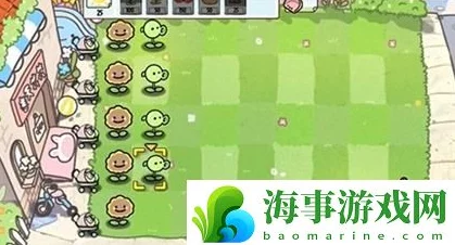 《植物大战僵尸幼儿园版》冒险模式1-2关卡详尽通关攻略与技巧解析